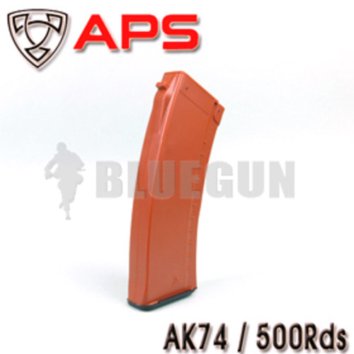 [APS] AK74용 500발 태엽탄창 - Brown -