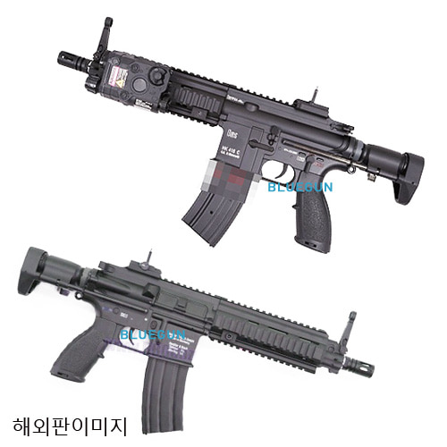 [E&amp;C] HK416C (NO.EC-101)  전동건 (배터리포함)