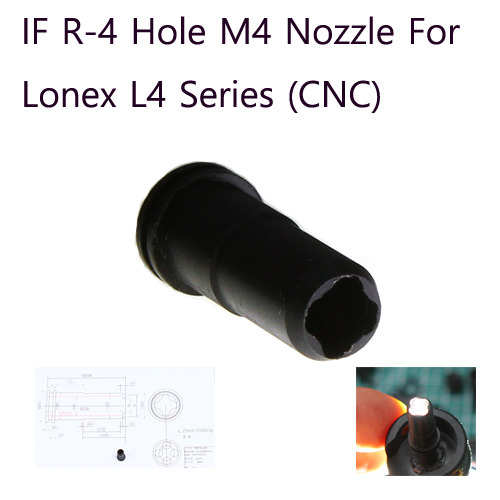 [IF] 로넥스 L4 시리즈용 4Hole 에어노즐 (CNC가공품)