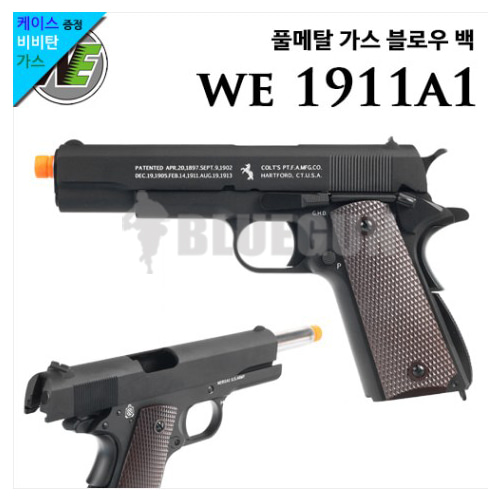 M1911A1
