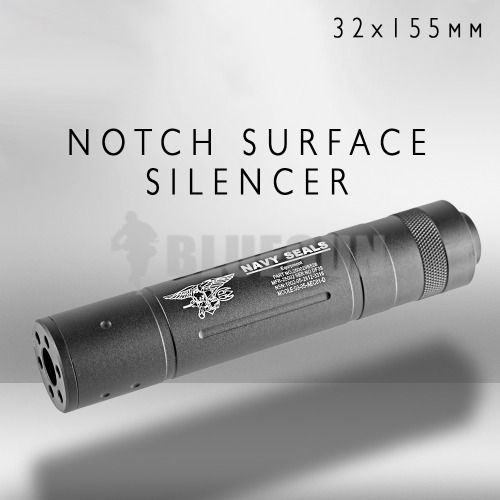 Notch Surface Silencer -14mm / 각인 선택