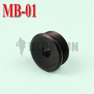 [Well] MB01 Outer Barrel Cap