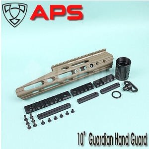 [APS] 10 inch Guardian Hand Guard / TAN (#핸드1)