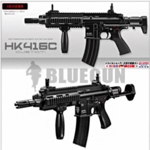MARUI HK416C