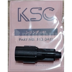 [KSC/KWA] KSC Beretta M9 용 로딩 노즐