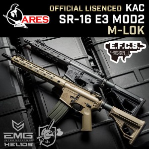[ARES] SR-16 E3 Mod2 Carbine M-LOK 전동건