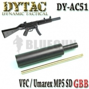 [DYTAC] MP5 SD Silence / VFC / Umarex - GBB용