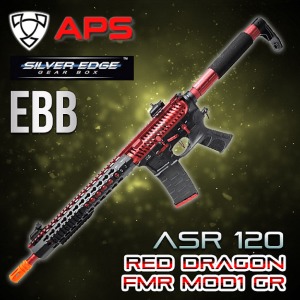 [APS] Red Dragon FMR MOD1 RB / ASR120 전동건