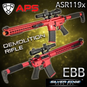[APS]  Demolition Rifle 1   ASR119X  전동블로우백 전동건