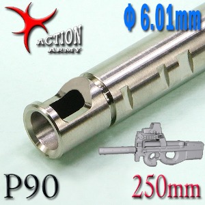 [Action Army] Stainless Φ6.01mm 250mm P90 전동건 대응 인너바렐