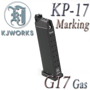 [KJ] G17,G18 Gas Magazine / KP-17,18,13