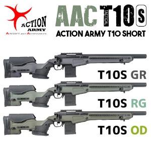 AAC T10 S