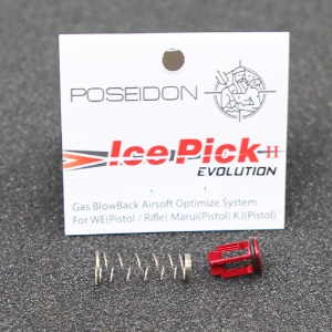 [Poseidon] ICE PICK II  강화 플루트 밸브  EVOLUTION  - 마루이/ WE/ KJ 핸드건용 -