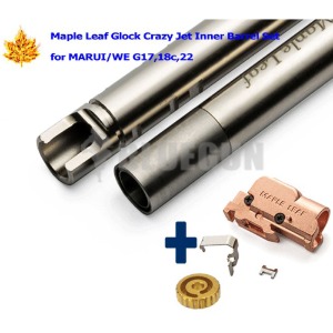 [Maple Leaf] Glock Crazy Jet Inner Barrel Set for MARUI/WE G17,18c,22