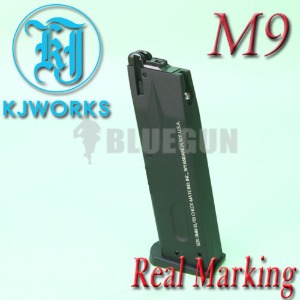 [KJWorks] 베레타  M9  탄창 (마킹)