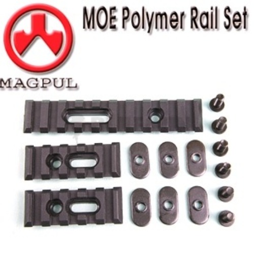 [ACM] MOE Polymer 레일 세트 / BK (#21M)