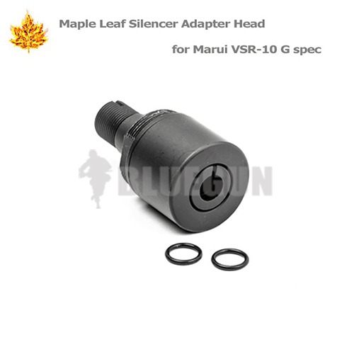 [Maple Leaf]  MLC338 용 소음기아답터 : Silencer Adapter Head for Marui VSR10 G spec