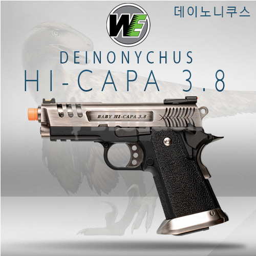 [WE] Hi-Capa 3.8 Deinonychus : 하이카파 3.8 데이노니쿠스 가스핸드건