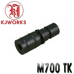 [KJWorks] M700 TK CNC 소염기