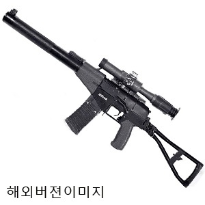 [LCT] AS VAL 전동건