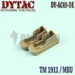 [DYTAC] Combat Mag Base (2 Pcs) / DE (마루이호환 콜트계열/MEU계열 용)