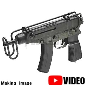 [Marui] VZ61 SCORPION 전동 기관단총
