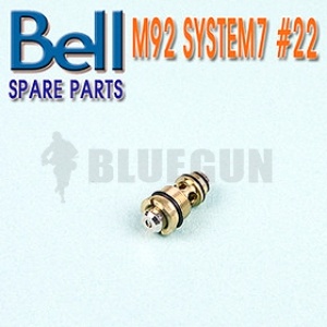 [BELL] M92 SYSTEM7 #22