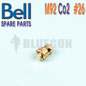 [BELL] M92 SYSTEM 7 #26