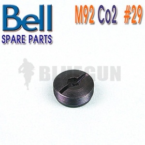 [BELL] M92 SYSTEM 7 #29