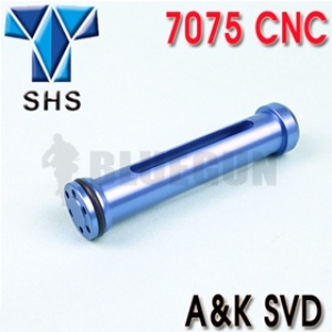 [SHS] A&amp;K SVD Piston / 7075 CNC