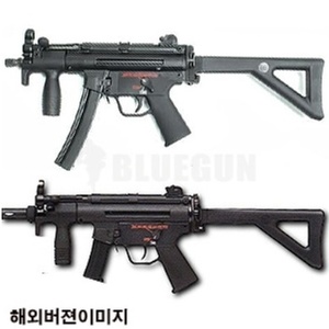 [Marui] H&amp;K MP5K PDW 전동건 (#BC)