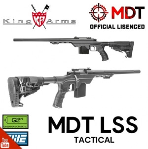 MDT LSS Tactical 에어코킹 스나이퍼건