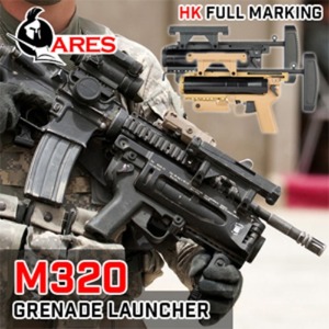 [ARES] M320 Grenade Launcher - 유탄발사기