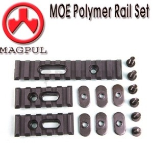 [ACM] MOE Polymer 레일 세트 / BK (#21M)