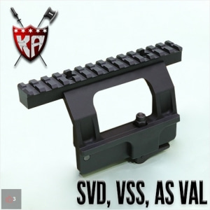SVS Side Rail Mount / SVD, VSS, AS VAL