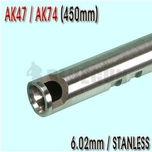 [PPS] 6.02mm 고정밀 스텐레스 CNC 정밀바렐 : AK74 455mm