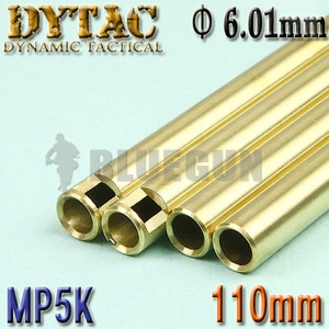 [DYTAC] 6.01 Precision Inner Barrel / 110mm