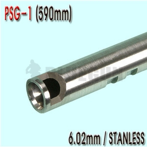 [PPS] 6.02mm Precision Stainless CNC Inner Barrel / PSG-1 590mm