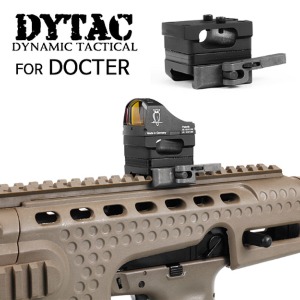 [Dytac] KAC style QD Mount for DOCTER Sight