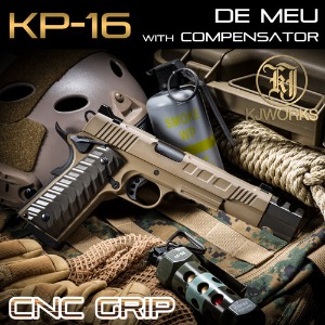 [KJ] Dark Earth MEU with Compensator / KP-16 가스핸드건 (비비탄,케이스,가스증정)