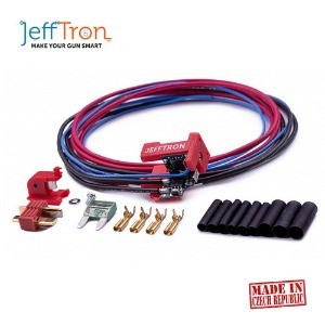 [JeffTron] Active Brake 2 For Ver.2 Gerbox with Wiring