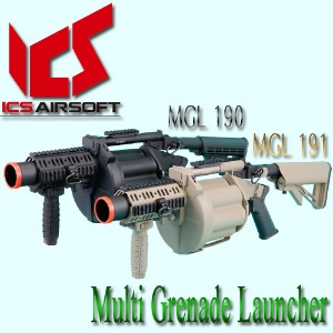 [ICS] Multi Grenade Launcher : 6연장 멀티 유탄발사기