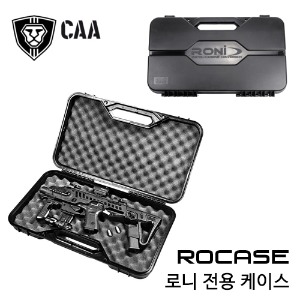 [Kingarms] ROCASE - CAA Roni Case