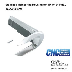 [가더] 마루이 M1911/MEU 용  Stainless Mainspring Housing