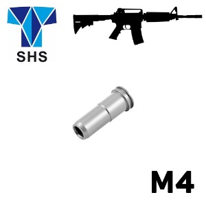 [SHS] M4 Nozzle / 7075 CNC  전동건용 에어노즐