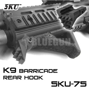 [5KU] K9 Barricade (Rear Hook) -  총기 의탁사격 지지력 강화용