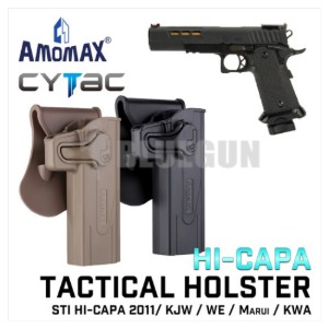 [Amomax] Tactical Holster for Hi-Capa (하이카파)