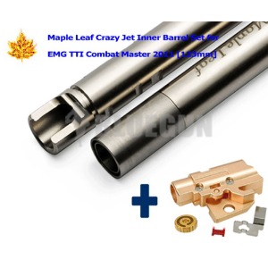 [Maple Leaf] Crazy Jet Inner Barrel Set for EMG TTI Combat Master 2011 [123mm]