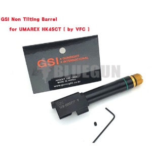 [GSI] UMAREX HK45 컴팩트용  논틸팅 아웃바렐 - 14mm 역나사 적용