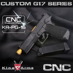 [KA] CNC Custom G17